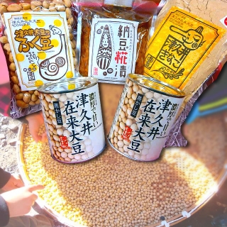 <img class='new_mark_img1' src='//img.shop-pro.jp/img/new/icons29.gif' style='border:none;display:inline;margin:0px;padding:0px;width:auto;' />豊国屋おりじなる津久井大豆