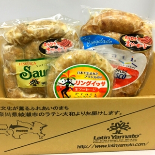 ブラジル食材お試しセット