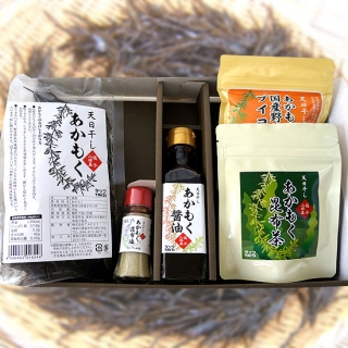 逗子小坪産あかもく５種セット 