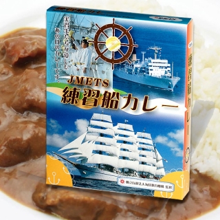 JMETS練習船カレーセット
