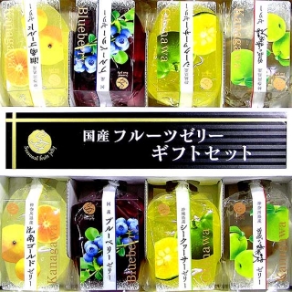 国産フルーツゼリーセット