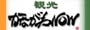 kanagawa-kankou.or.jp